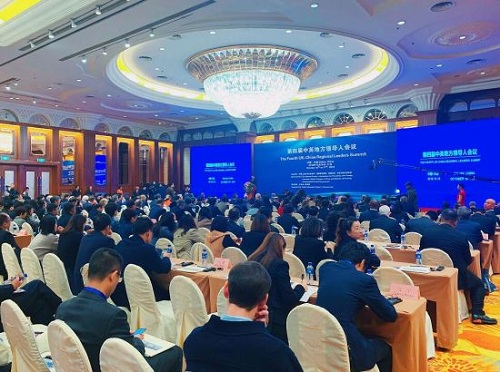 1539825597140010036.jpg 中英领导人1.jpg