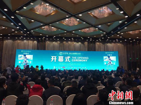 1539766671614048078.png 图片7.png