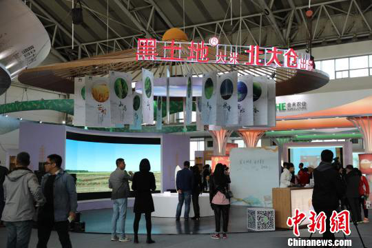 1539766647140078741.png 图片8.png