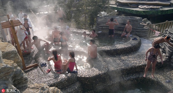 1539912256301055367.jpg 成园温泉山庄.jpg