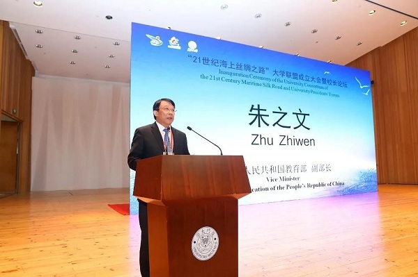 1540257323235061283.jpeg 244bdbc18bcd4983b3e30cfb4fa5d479.jpeg