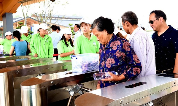 1537520308025060926.jpg VCG111167740033.jpg