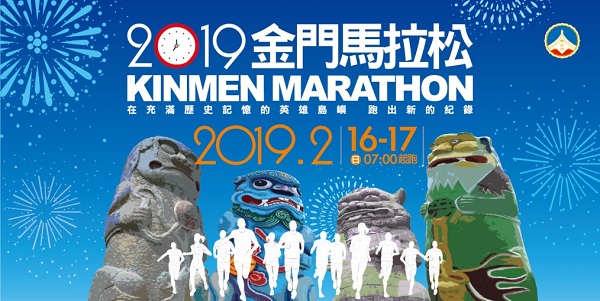 1540884534507065429.jpg jumbotron-1539871807.jpg