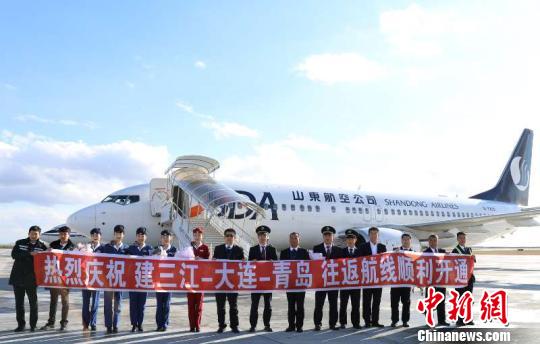 1540891267914055789.jpg 11.jpg