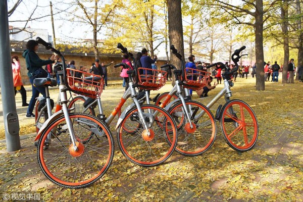 1540961075303045256.jpg 太阳沟2.jpg