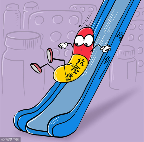 1540883927793001546.jpg VCG111160751875_副本.jpg