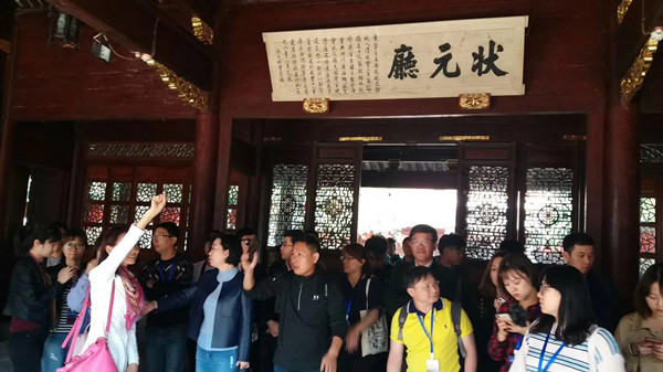 1540976814604098921.jpg 天一阁.jpg