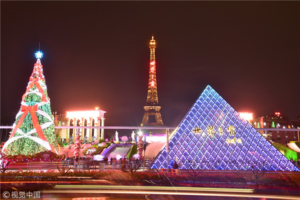 1540862040043053178.jpg shenzhen.jpg