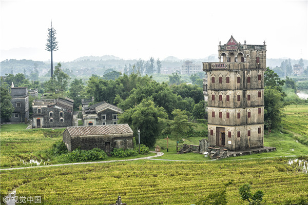 1540862412106022110.jpg jiangmen.jpg