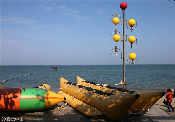 1540862515121078422.jpg maoming.jpg