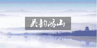 1541387459640093585.gif 05.gif