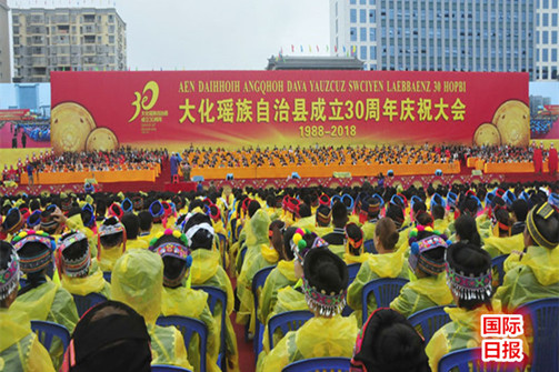 1540202232059081013.jpg 4_副本.jpg