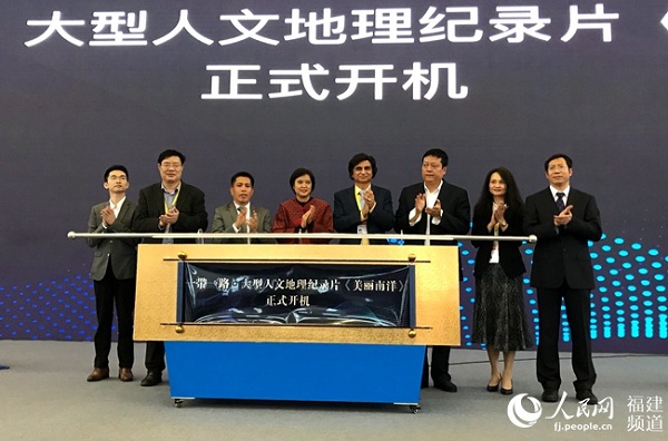 1541468263310019399.jpg LOCAL201811031121000360455275806.jpg