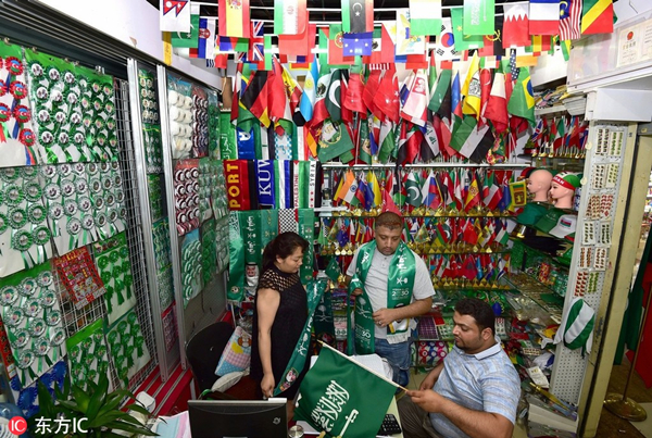 1541468965936036145.jpg 浙江外贸-1_副本.jpg