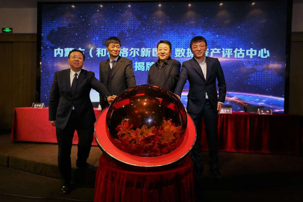 1520212282476047739.jpeg 和林格尔.jpeg