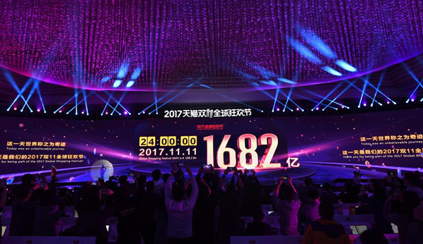 1510626820773060703.jpg 4.jpg