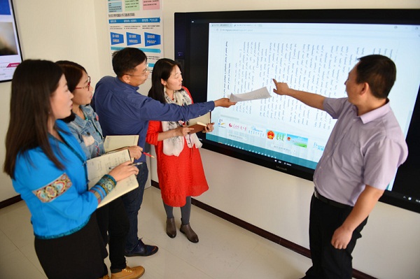 1525685259808041945.jpg Mongolian language website.jpg