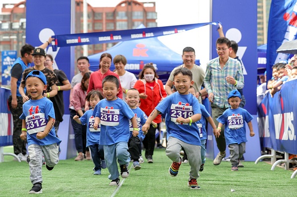 1527500844836087788.jpg Ironkids triathlon race held in Hohhot.jpg