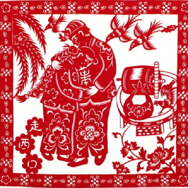 1527564662442017263.jpg paper-cutting.jpg