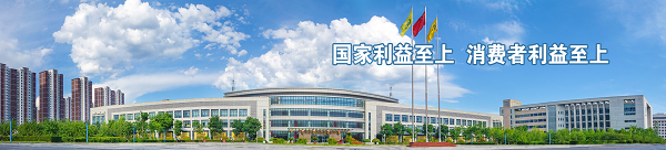 1532683380247041087.png 图片1.png