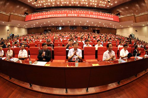 1533288476100037120.jpg attendees.jpg