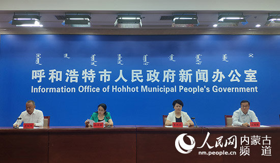 1535011970176018001.jpg 微信图片_20180823160434.jpg