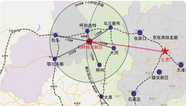 1539219084263024499.png Covering 496 square kilometers, Horinger New Area comprises Xincheng District, Saihan District, Tumd Left Banner, Horinger County, Togtoh County and Qingshuihe County, with 11 towns and three streets included..png