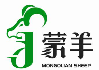 1512632640970058778.png 蒙羊.png
