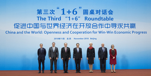 1541579430455075337.jpg 1717_副本.jpg