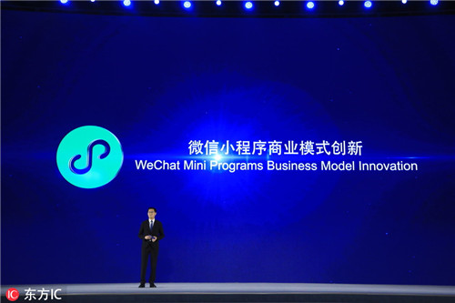 1541648808668067147.jpg 1730_副本.jpg