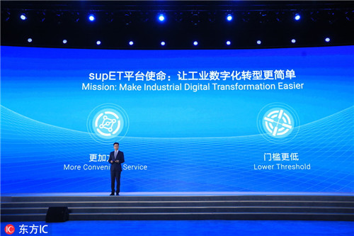 1541648995334082106.jpg 1740_副本.jpg