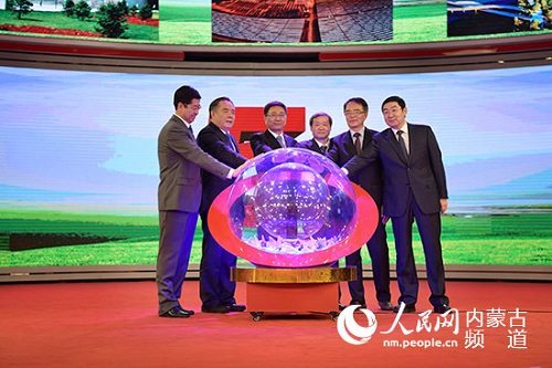 1541384043213016981.jpg 启动.jpg