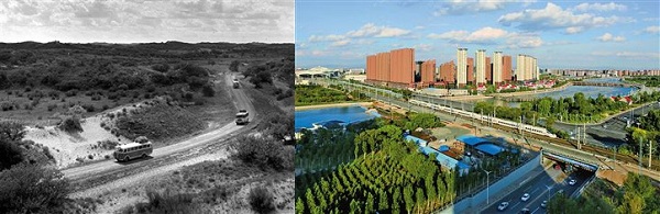 1541580559479067934.jpg 改革交通.jpg