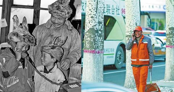 1541580723704022678.jpg tttttttttttt.jpg