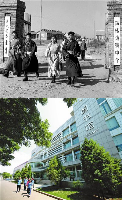 1541580654907007018.jpg 改革教育.jpg