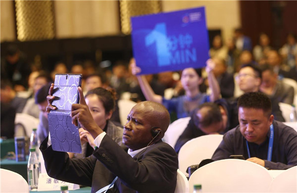 1541746102370010095.jpg 3.jpg