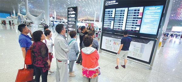 1542071245159033384.jpg a41f726719b21d5305bb1b.jpg