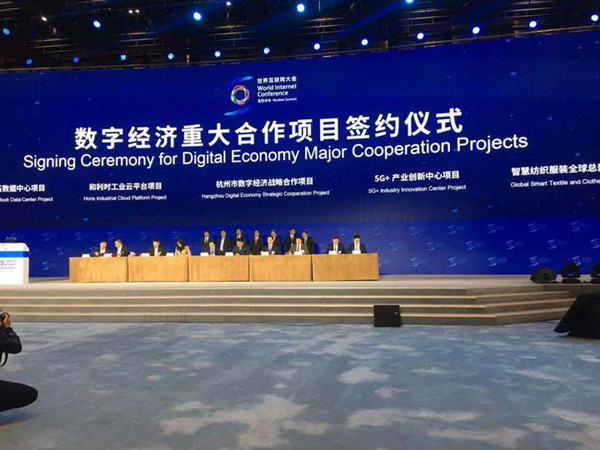 1542012207403079332.jpg 签约2.jpg