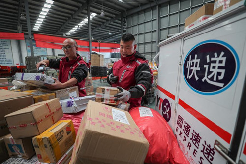 1542011466897000362.jpg 1754_副本.jpg