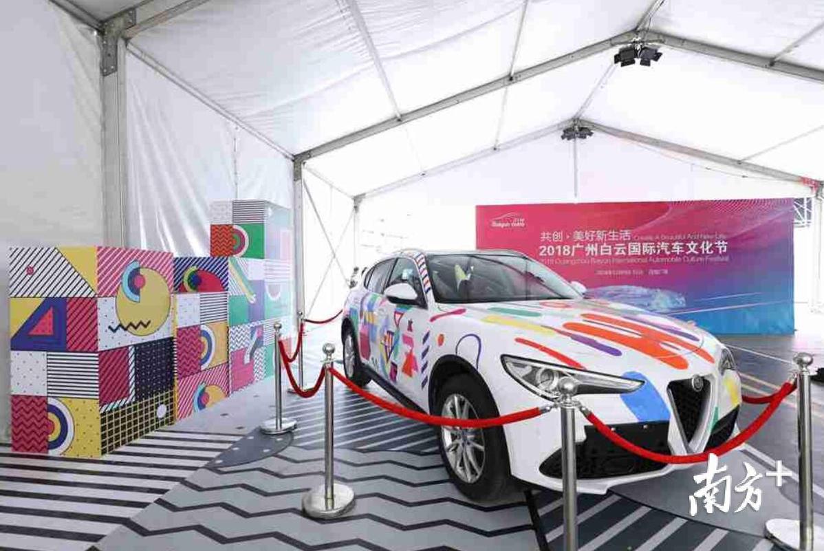 1542014543729072992.jpg 1542014543729072992.jpg