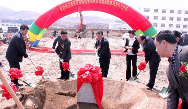 1542676124411087007.jpg 8718367adab44aed1dcd50ceb21c8701a18bfb1d_副本.jpg