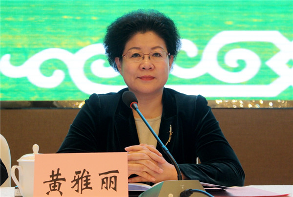 1542847063950019623.jpg 2.jpg