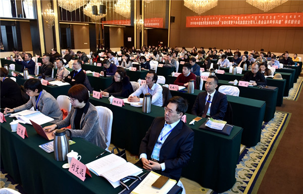 1542847105366036203.jpg 3.jpg