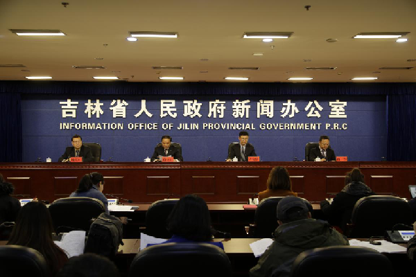 1542936093968085811.png 286ed488c7cf1d60a81902.png