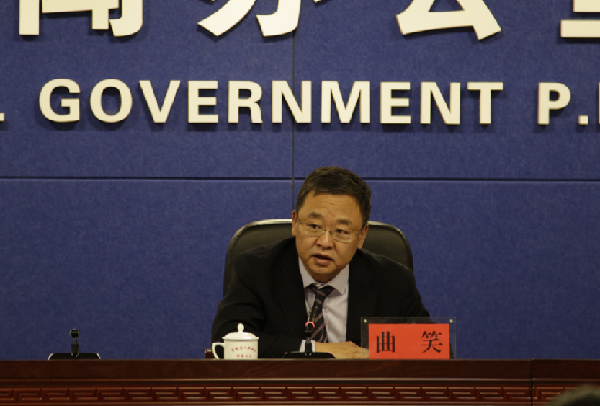 1542936171168056044.png 286ed488c7cf1d60a8590f.png