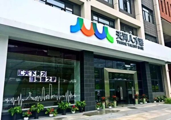 1542957824500003206.jpg dayoo.com.jpg