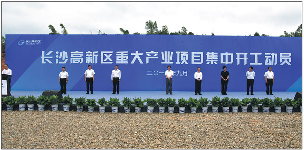 1543547698025065911.jpg 谷歌.jpg