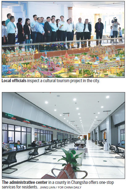 1543547782720045304.jpg 发发发.jpg