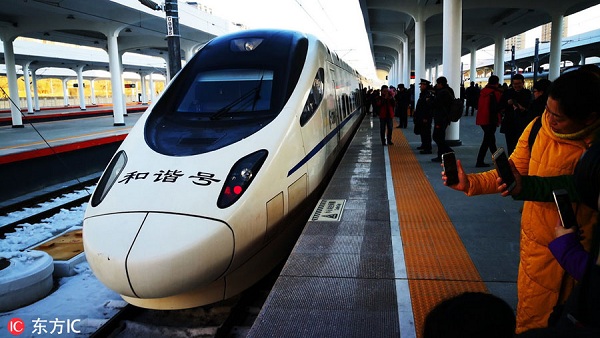 1543564608802058211.jpeg 5bff9b62a310eff36908aecc.jpeg