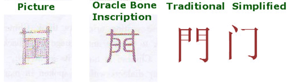 1522143810355036895.gif 19-1.gif